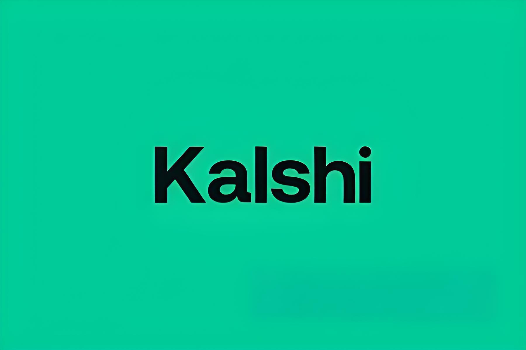 Kalshi 2026年交易量突破1480亿美元，占历史总交易量的85%