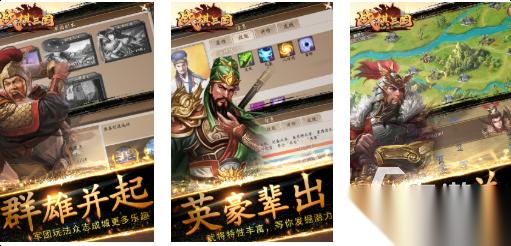 有趣的经典战棋游戏有哪些 好玩的战棋游戏合集2026