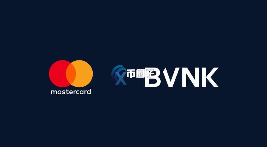 万事达卡以18亿美元收购稳定币基础设施公司BVNK！但幕后更精彩：Coinbase曾出价25亿美元
