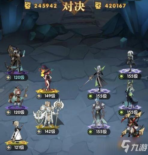 红色沙漠贵族沃尔特怎么打