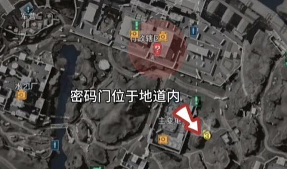 三角洲行动每日密码2026.8.13