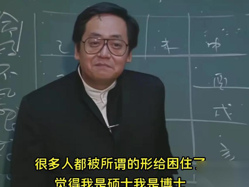撞击大师 大师们的学徒心态才是成功之道