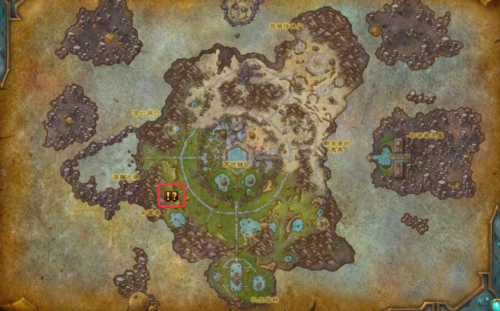 魔兽世界补充必需品任务攻略