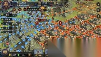 率土之滨武将升级需要多少经验