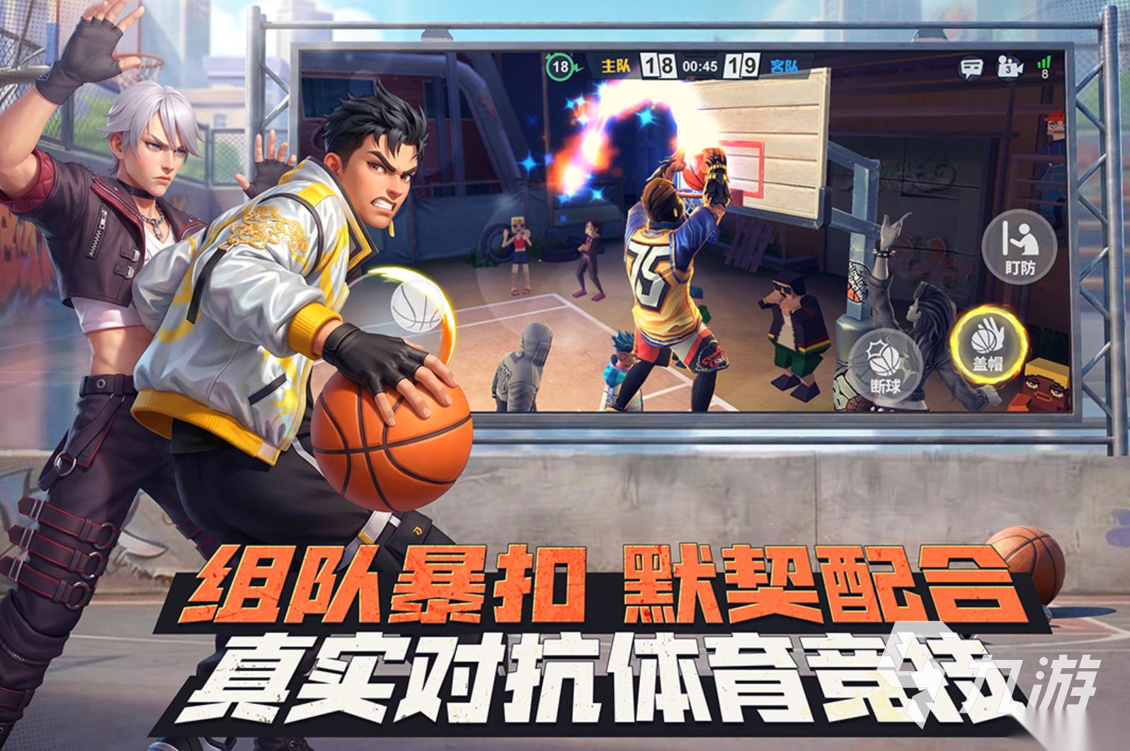 三个人在家能玩什么游戏 2026耐玩的三个人游戏推荐