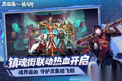 2026盘点类似狼人杀的游戏有哪些 高人气狼人杀推理手游排行