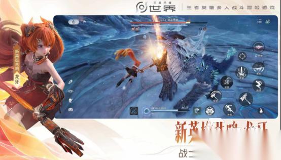 3a游戏排行榜前十名 2026火爆的3a大作下载分享