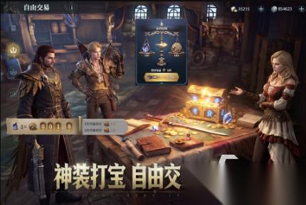 适合男生玩的游戏去哪里下载 2026好玩的男生游戏盘点