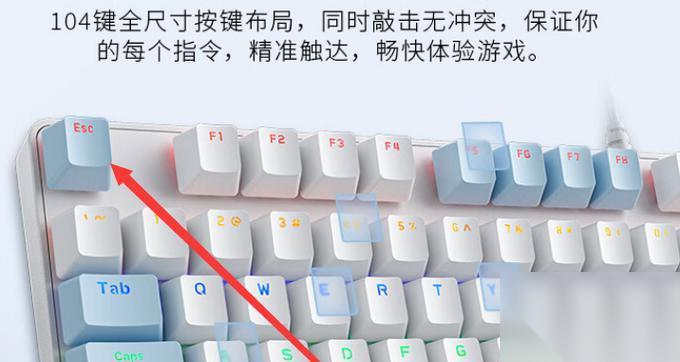 探索幻想神域 用按键操作畅享幻想世界的乐趣