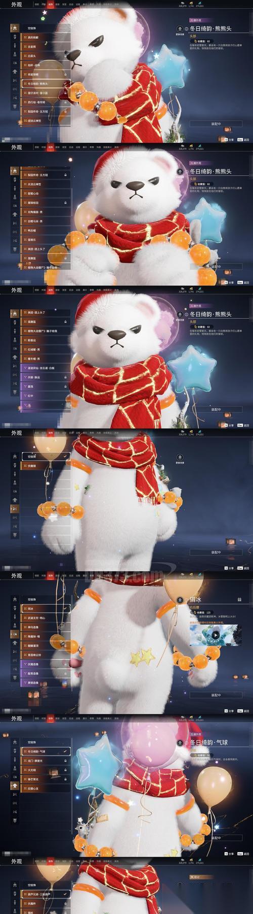 明日之后石灰获取方法大揭秘 玩转游戏
