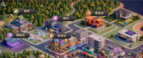 不心动才有鬼并肩作战结局达成攻略 并肩作战结局怎么达成
